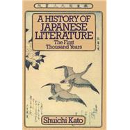 A History of Japanese Literature by Kato, Shuichi; Chibbett, David, 9781349030842
