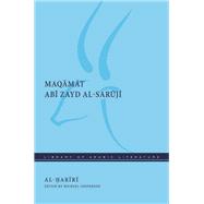 Maqamat Abi Zayd Al-saruji by Al-hariri; Cooperson, Michael, 9781479800896