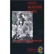 Patriots and Redeemers in Japan by Wilson, George M., 9780226900926