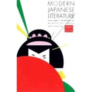 Modern Japanese Literature From 1868 to the Present Day by Keene, Donald, 9780802150950