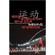 Sport, Revolution and the Beijing Olympics by Jarvie, Grant; Hwang, Dong-Jhy; Brennan, Mel, 9781845201005
