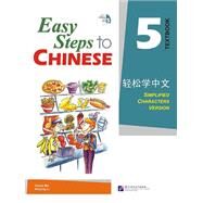 Easy Steps to Chinese vol.5 - Textbook with 1CD by Ma; Li, 9787561921036