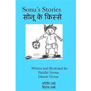 Sonu's Stories by Verma, Paridhi; Verma, Dinesh, 9781438241081