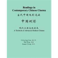 Readings in Contemporary Chinese Cinema by Chou, Chih-P'Ing, 9780691131092