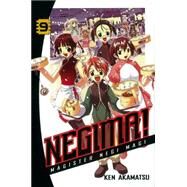 Negima! 9 Magister Negi Magi by Akamatsu, Ken, 9781612621104