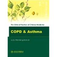 COPD & Asthma by Liu, Wei-sheng, 9787117091121