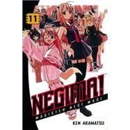 Negima! 11 Magister Negi Magi by Akamatsu, Ken, 9781612621128