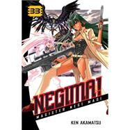 Negima! 33 by Akamatsu, Ken, 9781612621159