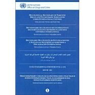 Multilingual Dictionary of Narcotic Drugs and Psychotropic Substances Under International Control by United Nations Publications, 9789210481175