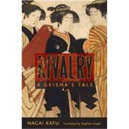 Rivalry by Kafu, Nagai, 9780231141185