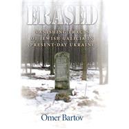 Erased by Bartov, Omer, 9780691131214