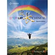 Step Up with Chinese Textbook Level 1, 2nd edition + Workbook by Cengage, 9780357561218
