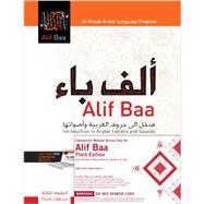 Alif Baa Introduction to Arabic Letters and Sounds + Passcode by Brustad, Kristen; Al-Batal, Mahmoud; Al-Tonsi, Abbas, 9781626161221