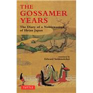 Gossamer Years by Seidensticker, Edward G., 9780804811231