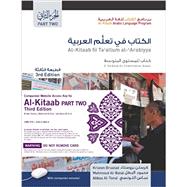 Al-Kitaab Arabic Language Program + DVD-ROM + Passcode by Brustad, Kristen; Al-Batal, Mahmoud; Al-Tonsi, Abbas, 9781626161238