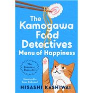 Menu of Happiness by Hisashi Kashiwai, 9798217161256