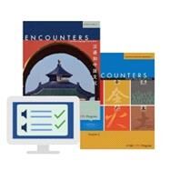 Encounters Student Book 2 Print and Digital Bundle by Ning/Montanaro, 9780300221268