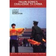 Falun Gong's Challenge to China Spiritual Practice or 