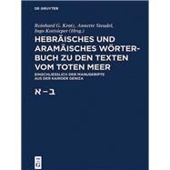 Aleph  Beth by Kratz, Reinhard G.; Steudel, Annette; Kottsieper, Ingo, 9783110441284
