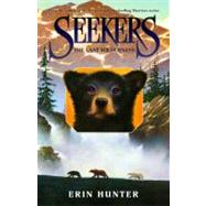 The Last Wilderness by Hunter, Erin, 9780060871314