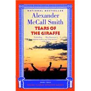 Tears of the Giraffe by MCCALL SMITH, ALEXANDER, 9781400031351