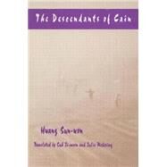 The Descendants of Cain by Suh,Ji-moon, 9780765601360