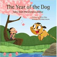 The Year of the Pig by Chin, Oliver; Alcorn, Miah, 9781597021364