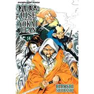 Nura: Rise of the Yokai Clan, Vol. 14 by Shiibashi, Hiroshi, 9781421551395