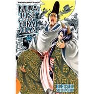 Nura: Rise of the Yokai Clan, Vol. 15 by Shiibashi, Hiroshi, 9781421551401
