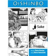 Oishinbo: Sake, Vol. 2 A la Carte by Hanasaki, Akira; Kariya, Tetsu, 9781421521404