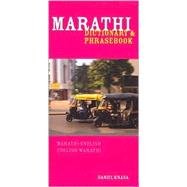 Marathi-english/english-marathi Dictionary & Phrasebook by Krasa, Daniel, 9780781811422