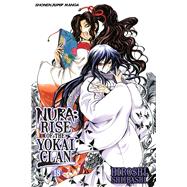 Nura: Rise of the Yokai Clan, Vol. 18 by Shiibashi, Hiroshi, 9781421551432