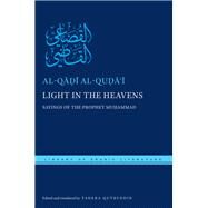 Light in the Heavens by Qutbuddin, Tahera; Toorawa, Shawkat, 9781479871469