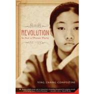 Revolution Is Not a Dinner Party by Compestine, Ying Chang, 9780312581497
