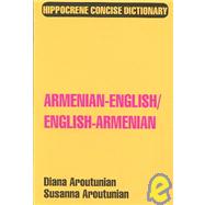 Armenian-English/English-Armenian by Shakhabasyan, Narair, 9780781801508