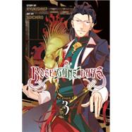 Rose Guns Days Season 1, Vol. 3 by Ryukishi07; Soichiro, 9780316391511