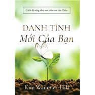 DANH T�NH by Kim Wampler-Hill, 9781964081519