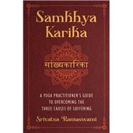 Samkhya Karika by Srivatsa Ramaswami, 9798888501535