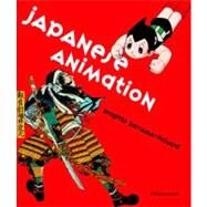 Japanese Animation From Painted Scrolls to Pokemon by Koyama-richard, Brigette, 9782080301536