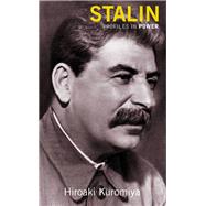 Stalin by Kuromiya,Hiroaki, 9781138131583