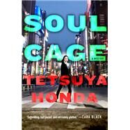 Soul Cage by Honda, Tetsuya; Murray, Giles, 9781250061584