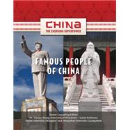 Famous People of China by Liao, Yan, 9781422221587