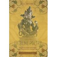 Extreme Poetry by Bronner, Yigal, 9780231151603
