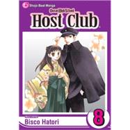 Ouran High School Host Club, Vol. 8 by Hatori, Bisco, 9781421511610