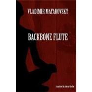 Backbone Flute by Kneller, Andrey, 9781438211640