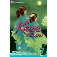 Kaze Hikaru, Vol. 7 by Watanabe, Taeko, 9781421511641