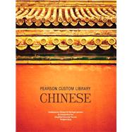 Pearson Custom Library Chinese -- SUNY Stony Brook University by Zeng, 9781269671644