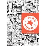 Ping Pong 2 by Matsumoto, Taiyo, 9781974711666