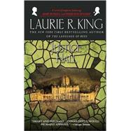Justice Hall by King, Laurie R., 9780553381719