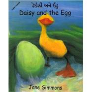 Daisy and the Egg (EnglishGujarati) by Simmons, Jane; Simmons, Jane; Dave, Pratima, 9781840591736